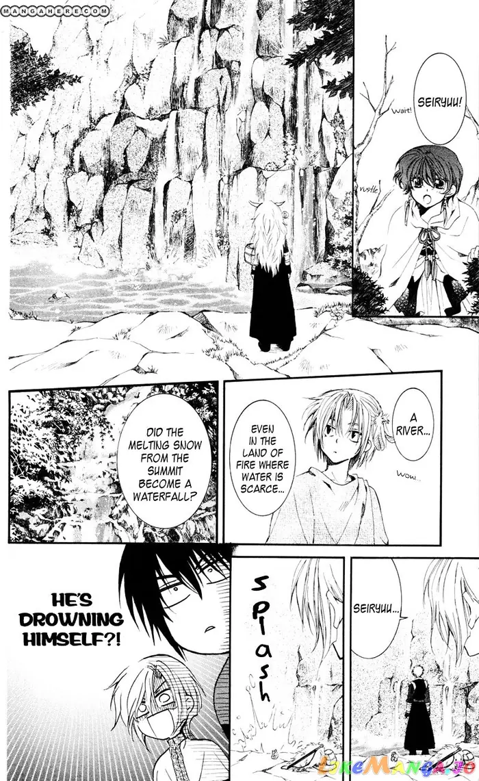 Yona of the Dawn Chapter 25 image 06_optimized